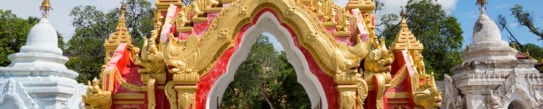 kuthodaw-pagoda-mandalay-gate