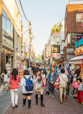 takeshita-street-tokyo-japan